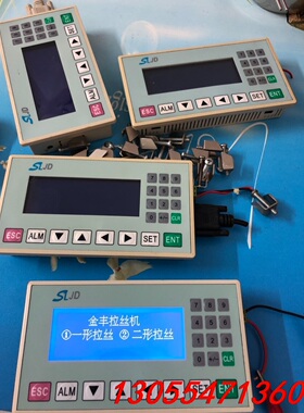 议价MD204L-V4 文体屏 实图拍摄，功能正常正常，包好，打