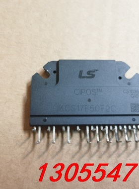 议价IKCS17F60F2C IKCS12F60F2C IKCS