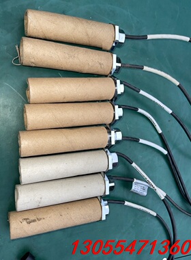 议价液位开关 德国KROMA液位开关PSS 7.020-OK H