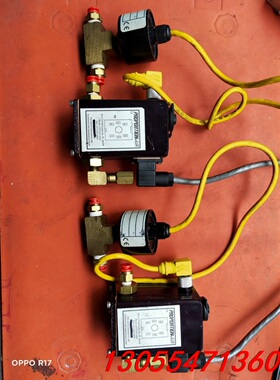 议价拆机，McCordsville麦科兹维尔电气比例阀QB2TE