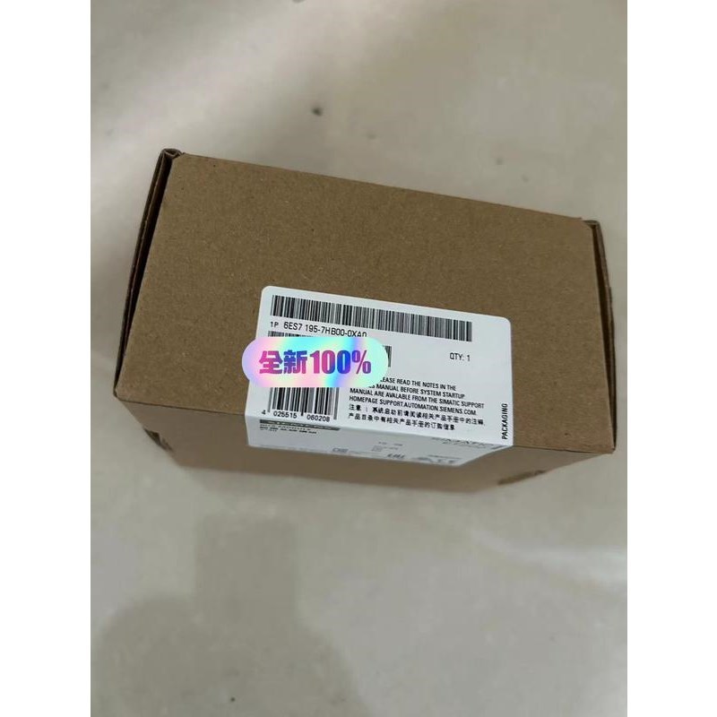 6ES7195-7HB00-0XA0 全新.数量不多需要的联议价