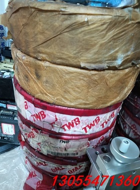 议价瓦房店3003130瓦房店轧机轴承轴承进口轴承FC44621