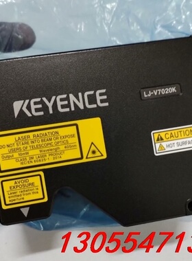 议价基恩士LJ-V7020K 全新正品 激光位移传感器  ljv