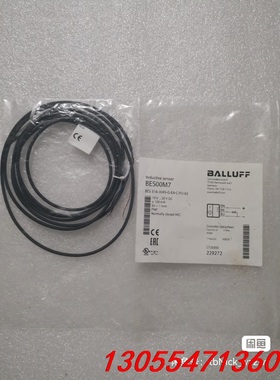 议价BALLUFF巴鲁夫 BES00M7 BES00JW BES