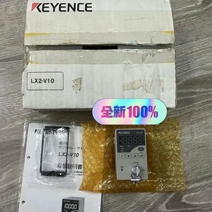 工厂工程剩余1个 单个价格 基恩士全新原议价 V10 LX2