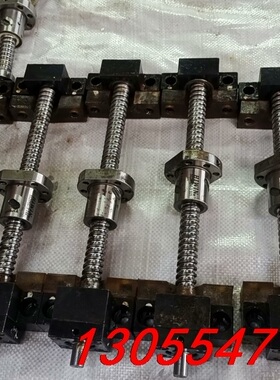 议价HlWIN1605 7F0057滚珠丝杆精密机械滚珠丝杠拆机