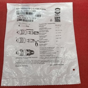 731 12工程剩余一个议价 配件2048