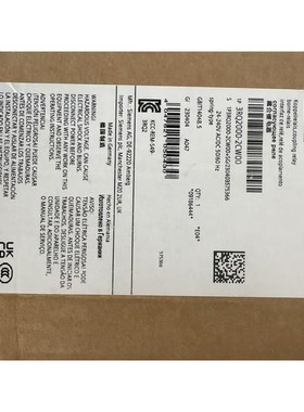 西门子继电器 3RQ2000-2CW00 全新正品议价