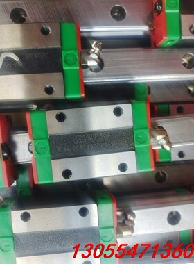 议价EGH20CA  EGR20C 正品上银直线导轨要好货的来了