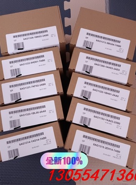 议价6AG1313-5BE01-2AB0 全新西门子正品