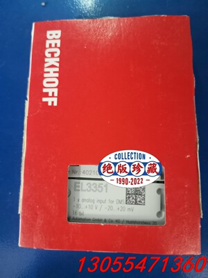 议价倍福EL3351 全新原装未开封 议价出