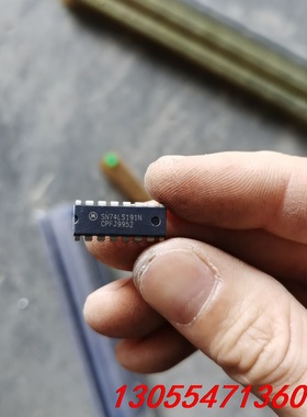 议价全新：SN74LS191N百来个