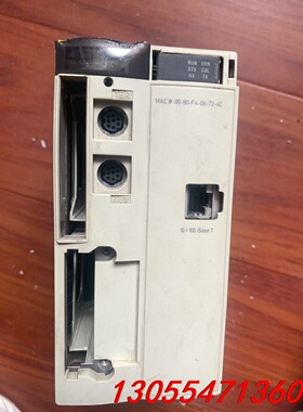 议价TSX P572634M施耐德TSXP572634M 实物拍