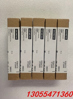 议价西门子模块6ES7 193-4CC20-0AA0，全新原包装