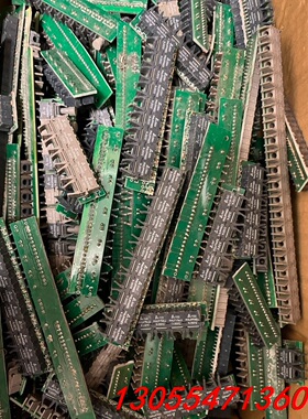 议价T-1521z R-2521z 直接拍，HFBR-1521z