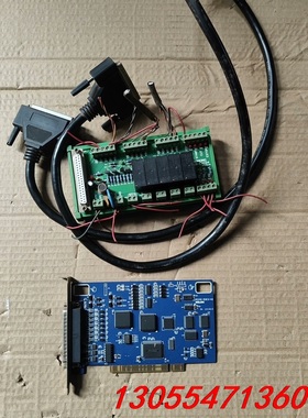 议价维宏PCIMC-53C3-V2   6B-EX1D4  功能