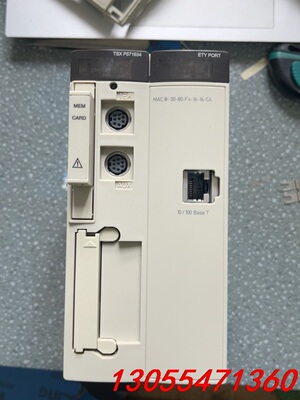 议价施耐德TSXP571634M。固件版本3.1。功能实测正常，