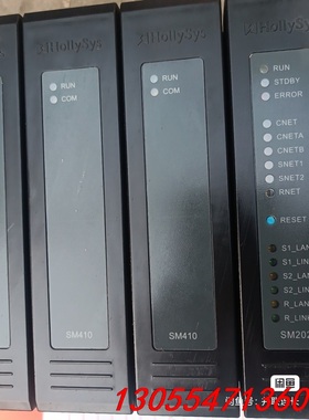议价和利时sm410 拆机，成色漂亮，功能正常，有意私聊。15