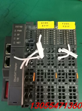 议价耦合器SL-EGT102一个，SL-WOD216 ，2个，一