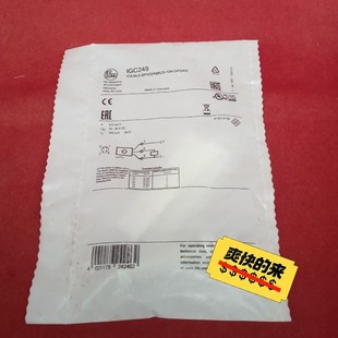 全新原装 易福门传感器IGC249工程剩余一个议价 正品