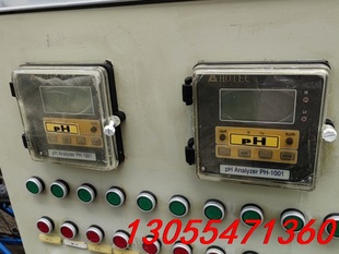 议价台湾合泰PH-1001控制器仪表工业污水酸碱检测仪控制箱。不