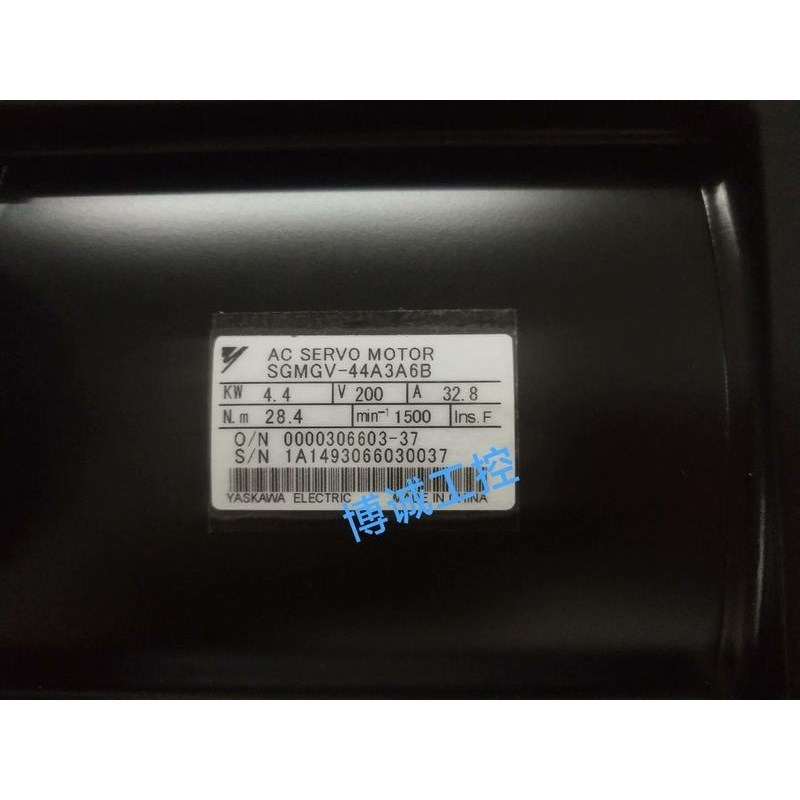 #电机马达 SGMGV-44A3A6B,全新原装,质保一年,议价