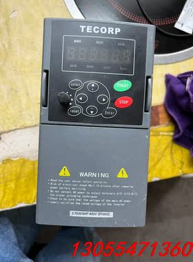 议价HC2-V5G43P7  拆机变频器，实物拍摄，外观功能完好