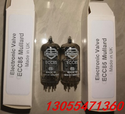 议价全新白盒包装大盾Mullard ECC85