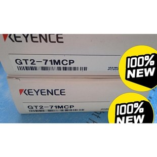 未拆封 基恩士传感器GT2 正品 全新原装 数量多议价 71MCP