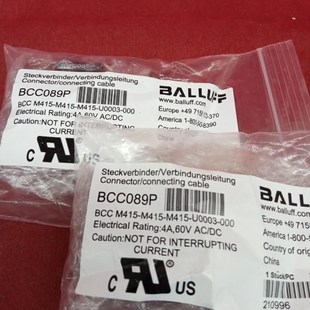 BCC 巴鲁夫配件传感器BCC089P M415议价 正品 全新原装