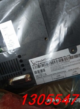 议价KOYO EA7E-TW7CL-RC+14Y03B040