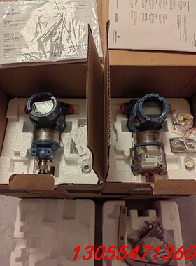 议价罗斯蒙特压力变送器3051CD3A的2台   3051TG2