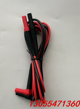 议价FLUkE福禄克TL224硅胶隔热测试线分体式表笔测试棒