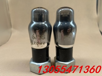 议价英国欧斯朗军级鸡爪标石墨葫芦L63/6J5一对