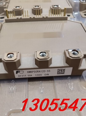 议价6MBP50RA120  年份2022   全新原装 富士I
