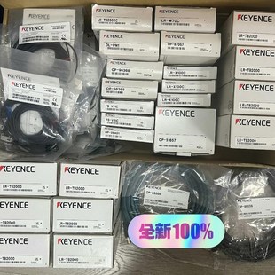 TB2000C PN1 议价 M51N3