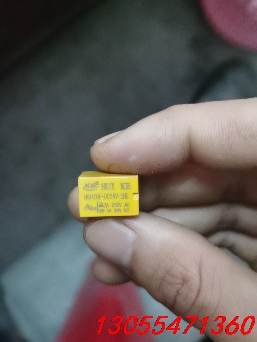 议价全新：汇科继电器HK4100F-DC24V6脚68个
