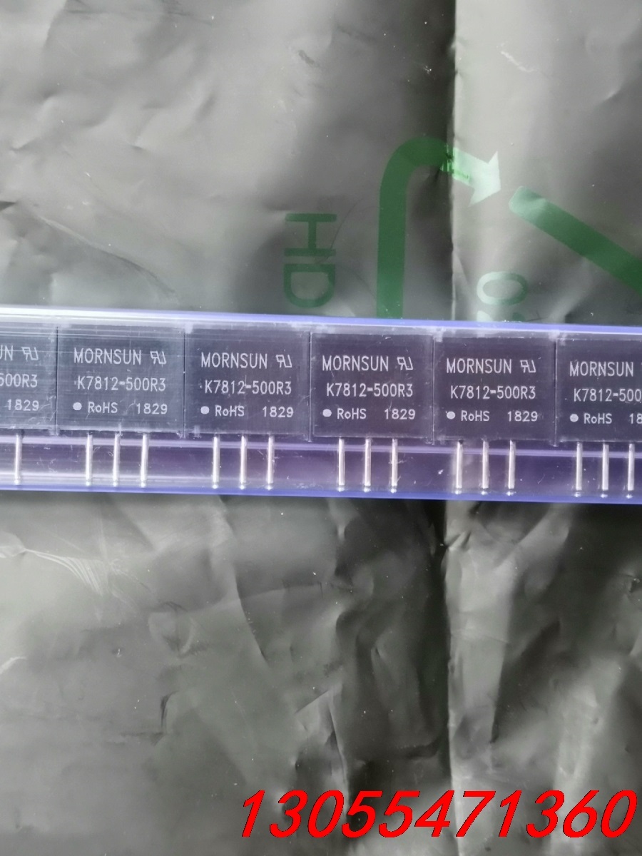 议价K7812-500R3 金升阳原装DC-DC非隔离电源模块输
