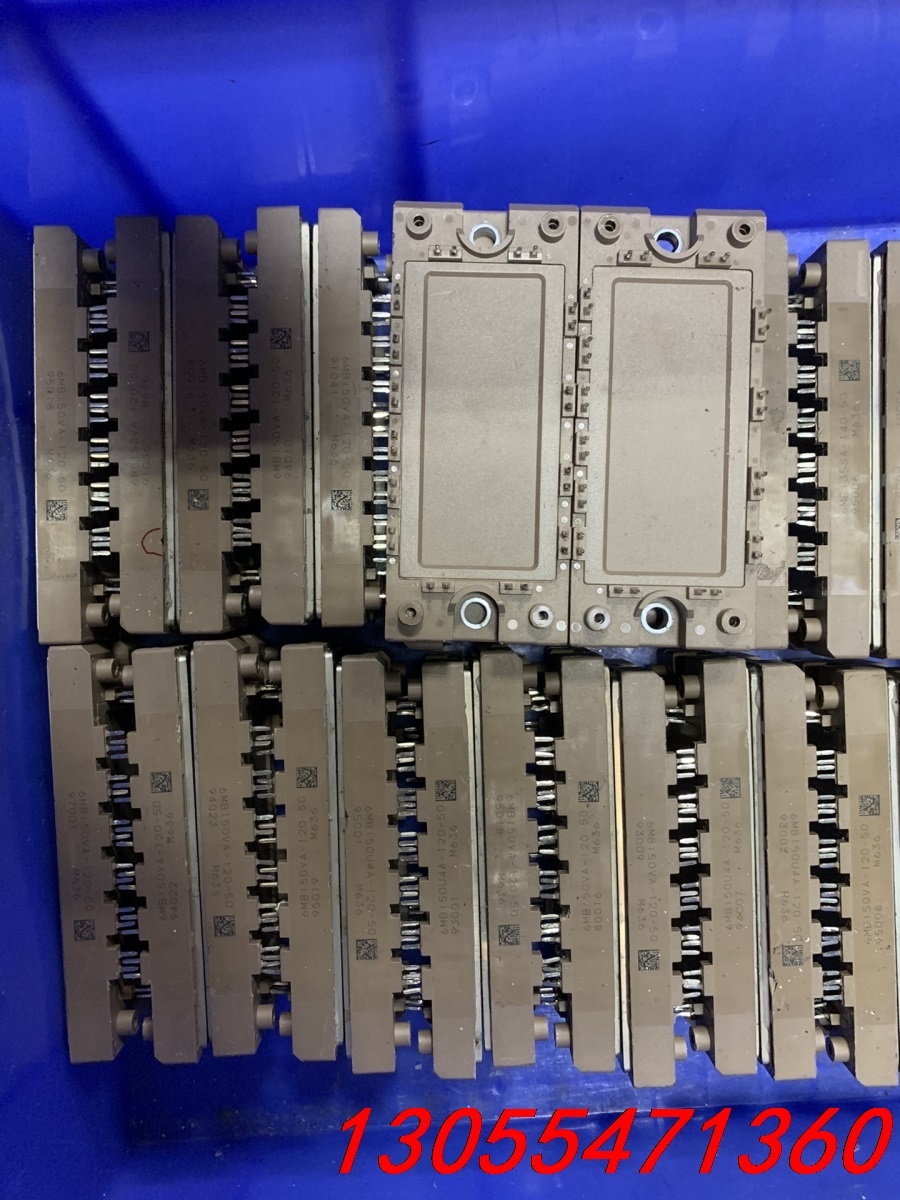 议价6MBI50VA-120-50 6MBI75VA-120-5