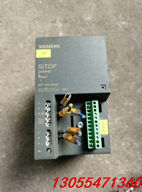 议价西门子开关电源6EP1353-2BA00二手拆机实拍包好包邮