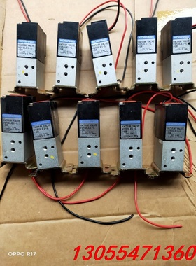 议价KOGANEI 小金井电磁阀V050LE1-L-SR