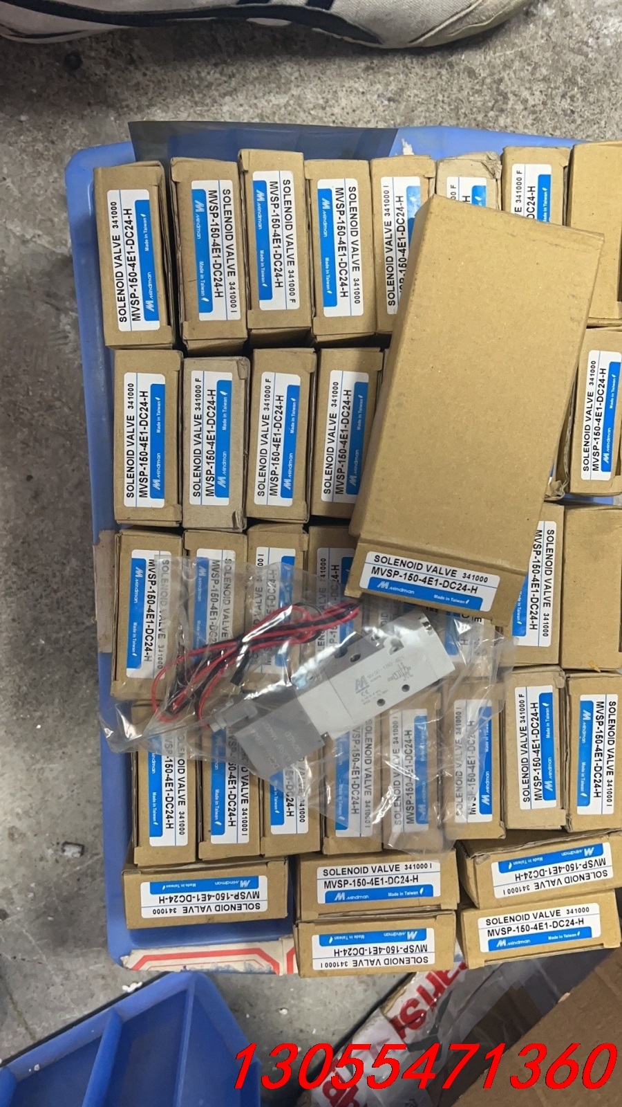 议价MVSP-150-4E1-DC24-H