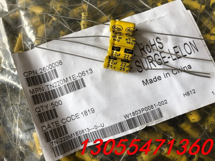 议价原装Lelon立隆电解电容25v22uf  NP无极 22U