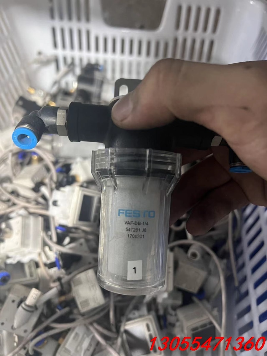 议价VAF-DB-1/4 547261