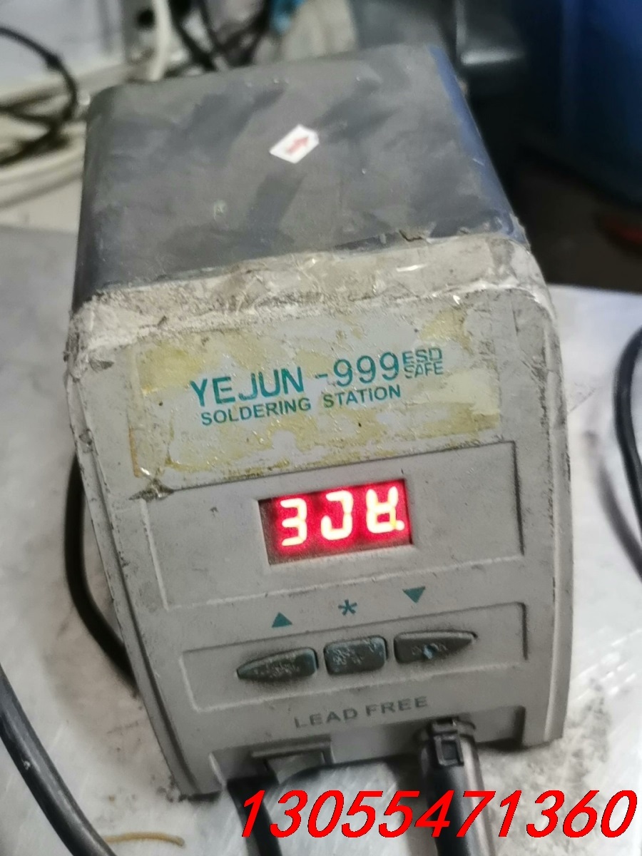 议价YEJUN-999焊台，90W，正常使用，显示有问题，不配手