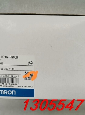 议价H7AN-RW6DM.  全新原装正品，未开封，照片实物，便