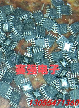 议价HMC349AMS8GETR 丝印H349 进口拆机原字 引