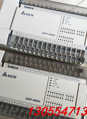 议价DVP40EH00T3 580  DVP40EH00R3