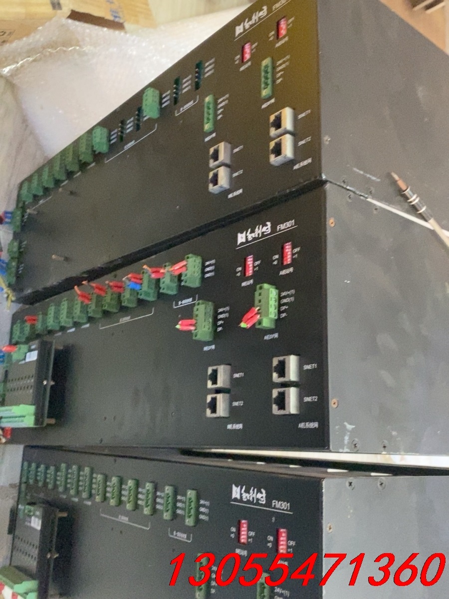 议价和利时FM301主控机笼一共三个！拆机功能正常！