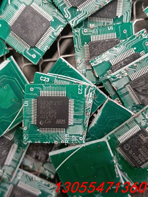 议价GD32F190R8T6，70个